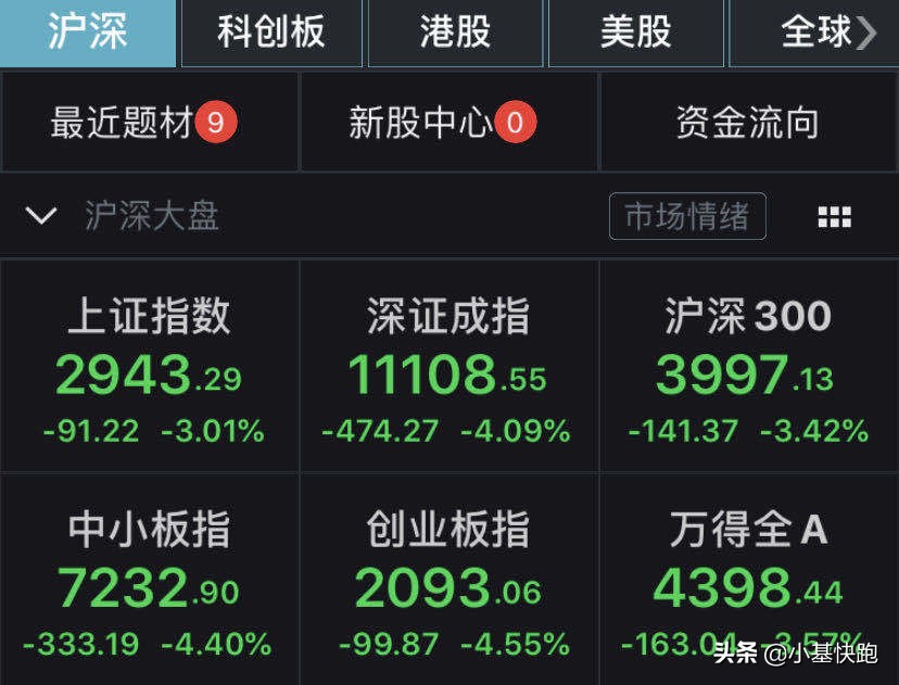 打碎了牙齿往肚子里咽谚语原句,打碎牙往肚里咽的谚语