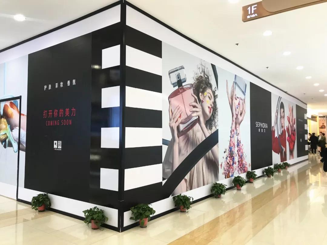 西安有什么性价比高商场值得逛,西安折扣力度最大的商场