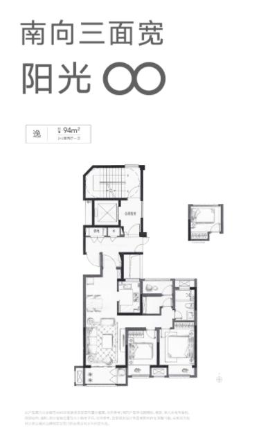 苏州最新最全楼盘价格,苏州市最新楼盘房价