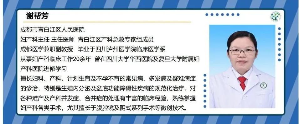 三孩政策都来了，我和老公怎么就是怀不上…