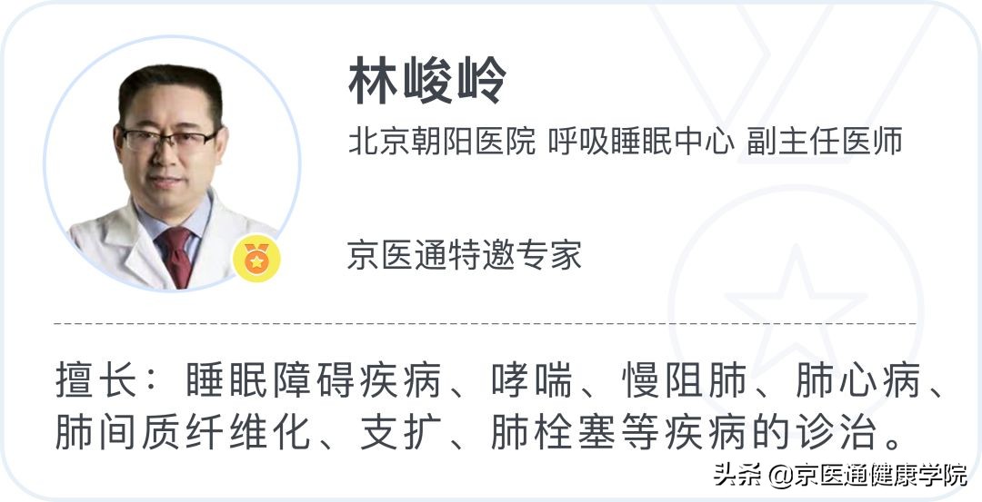 夜猫熬夜的正确方法,夜猫子失眠怎么办