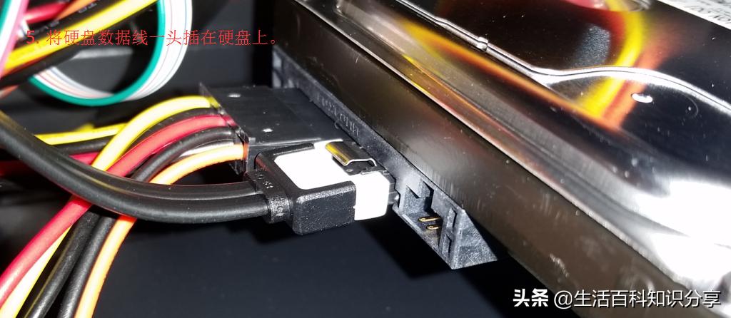 电脑安装机械硬盘的方法,电脑机械硬盘怎么装怎么接线