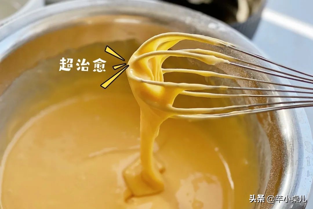 古早蛋糕慢速教程,八寸古早戚风蛋糕翻车