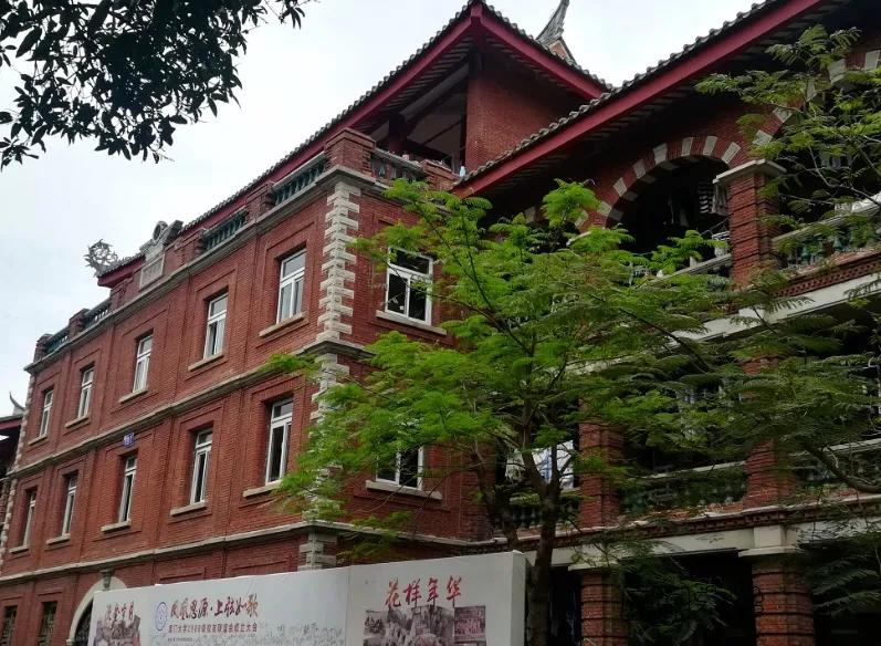 寻梦云水谣，探访福建南靖土楼，漫步厦门大学