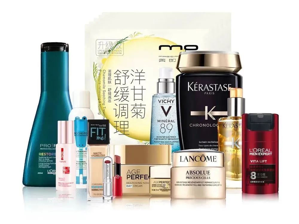 兰蔻ysl阿玛尼,阿玛尼和兰蔻彩妆