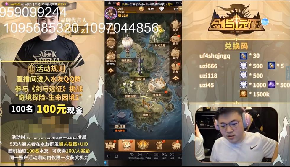 uzi为啥退役又回归,uzi宣布退役人生有梦各自精彩