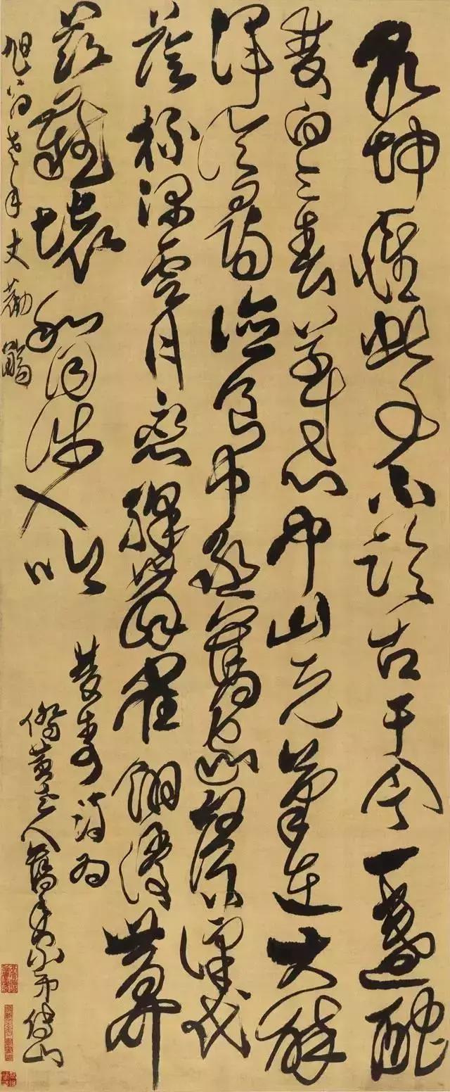 金石之气的书法作品,金石之气书法