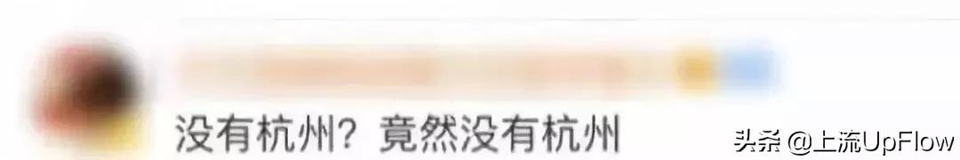 南北方堵车,南北方冬天到底谁更冷