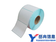 基于rfid的智能仓库管理系统,基于RFID的智能仓储管理系统