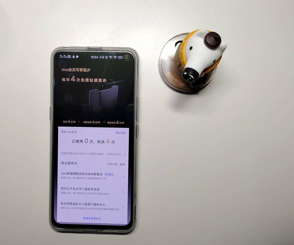 iqoo3对比iqooneo3,快是真的快