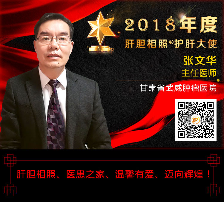 一线靶向药有哪些,核苷类药