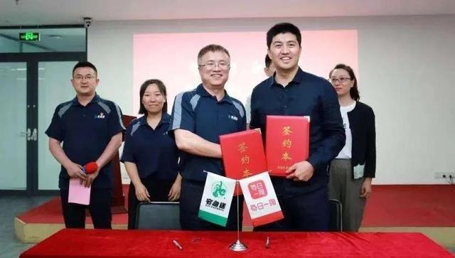 俞敏洪卖农产品一年收入,俞敏洪创业卖农产品的初心