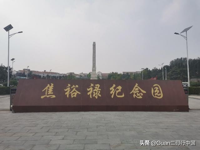 兰考县厉害在哪,河南兰考县啥出名