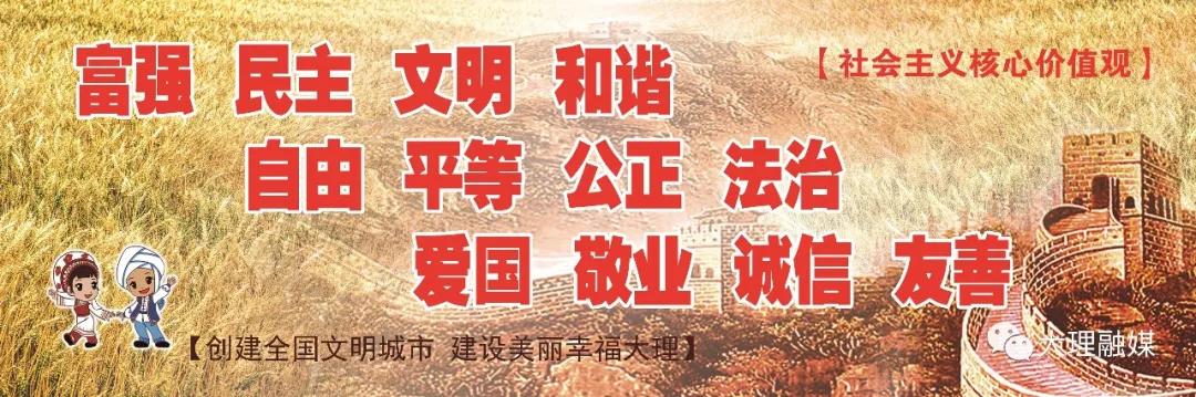 大理机场最新航班时间表,大理机场最近有没有开通新的航班