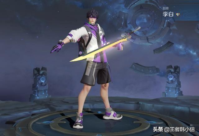 王者荣耀新年神秘商店皮肤有哪些,王者荣耀2023神秘商店五折