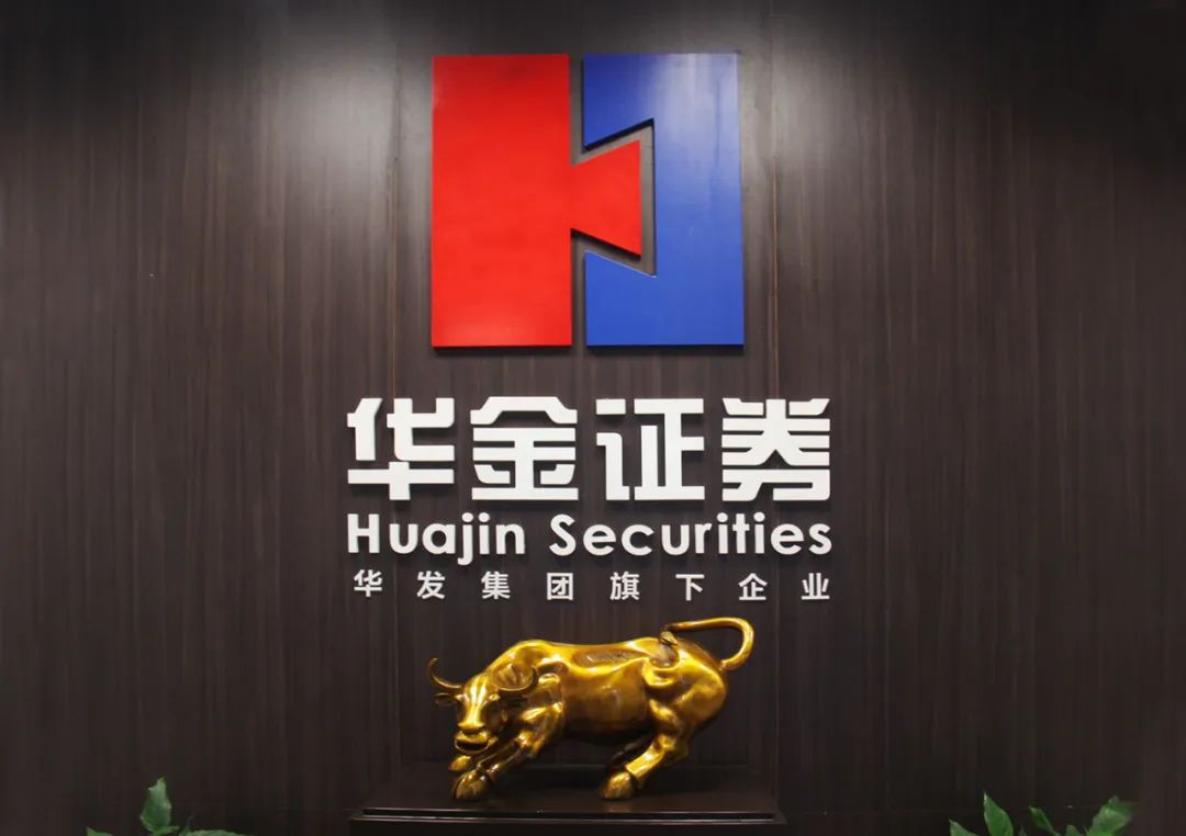 华发宋卫东,华发40年