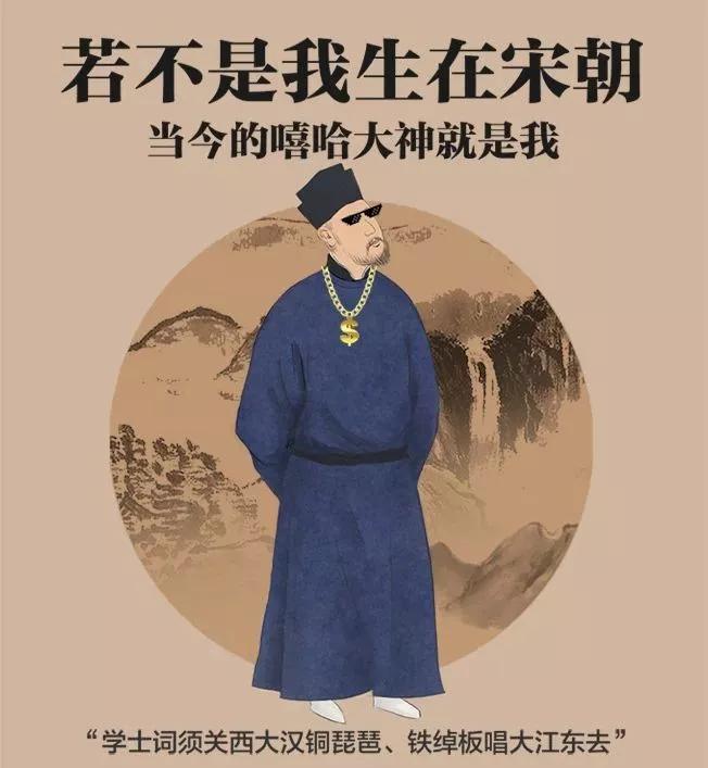 为什么说宋朝是一个空前绝后的时代？