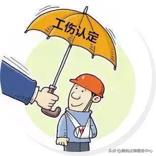 员工发生工伤马上参保有效吗,员工发生工伤还未认定可以离职吗