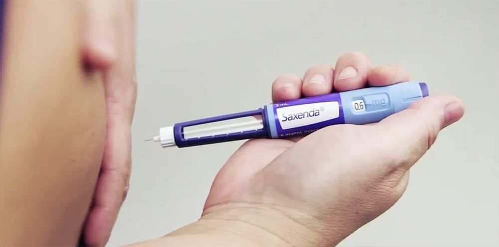 哪里可以打减肥针,在韩国怎么打减肥针