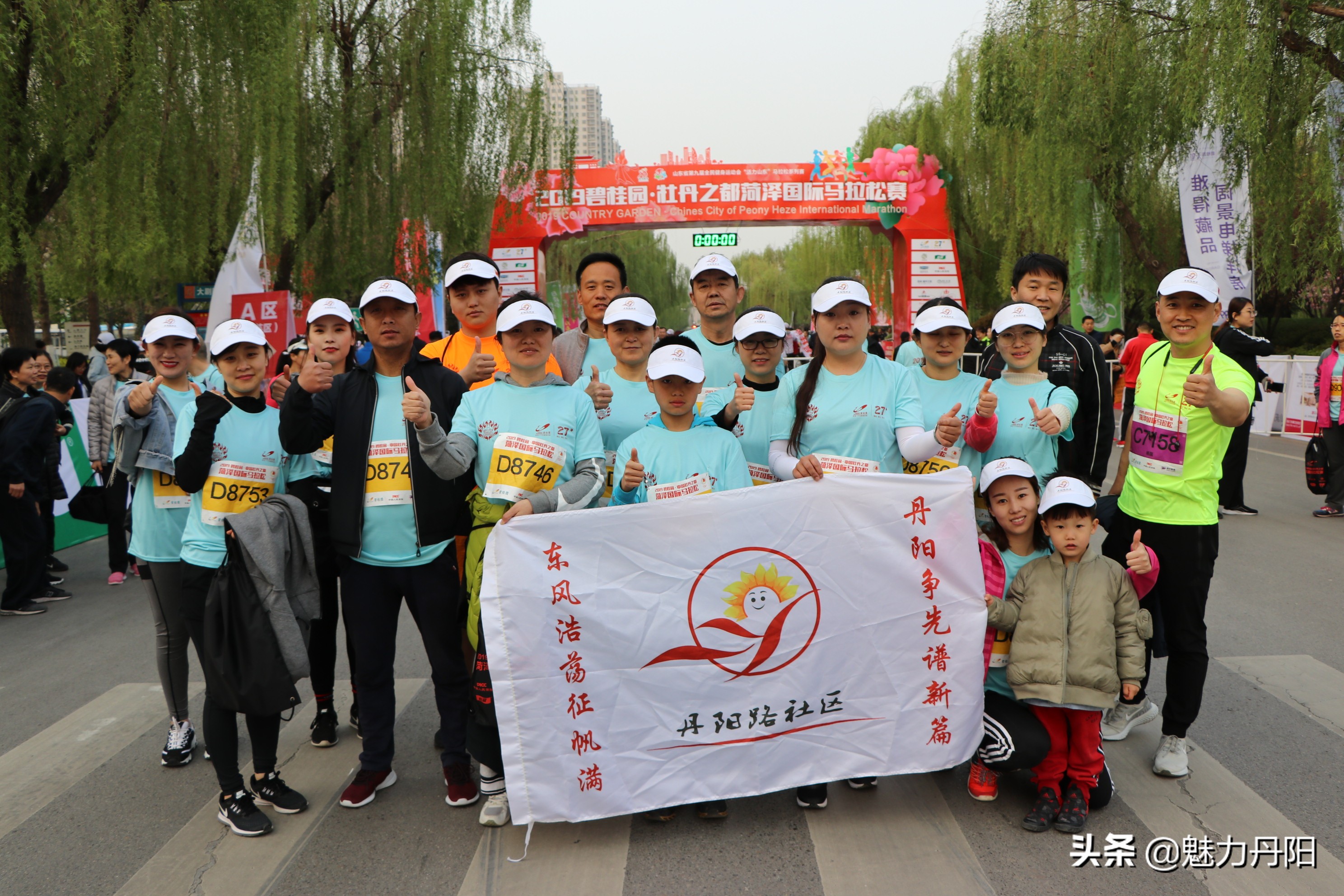红旗飘扬春潮涌,专题片解说词——菏泽市开发区丹阳街道科学发展纪实