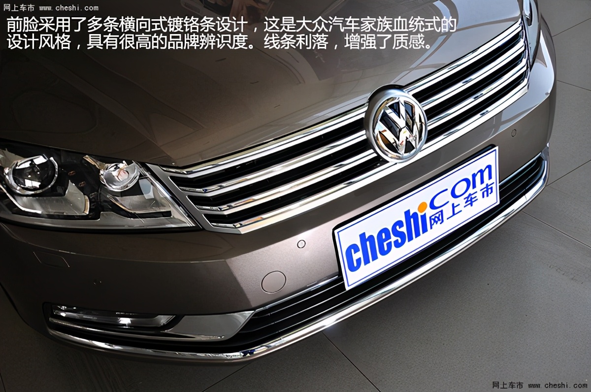 新款迈腾全车实拍,大众迈腾提升音响