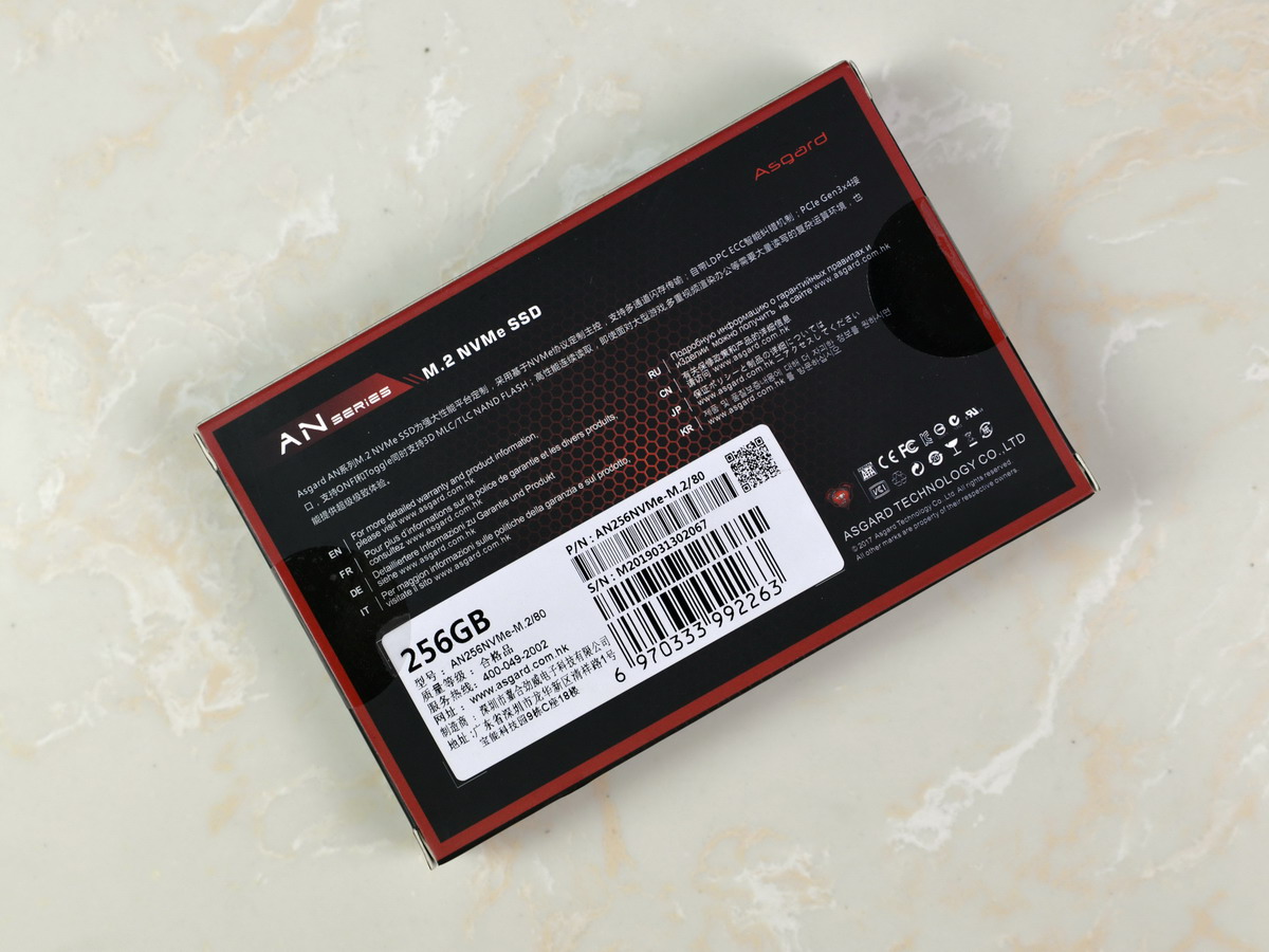 阿斯加特2.5寸ssd256g,阿斯加特256gm2固态硬盘