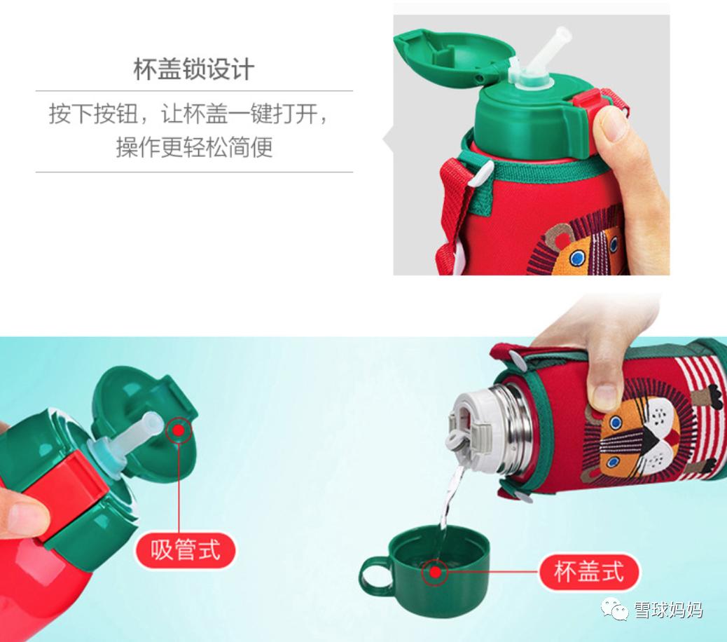 鸭嘴杯儿童学饮杯,鸭嘴杯学饮杯婴儿硅胶