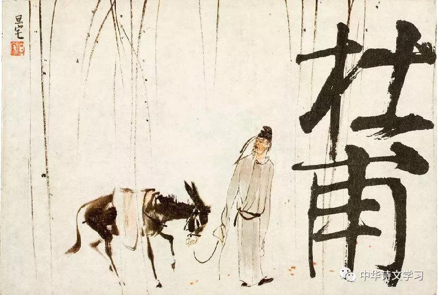 杜甫最著名的17首诗你能背几首,杜甫最经典的15首诗歌赏析