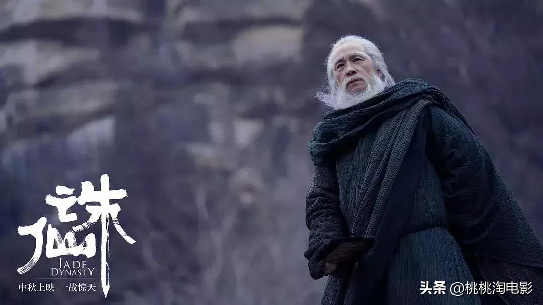 名侦探柯南开年篇合集,诛仙与小小的欲望