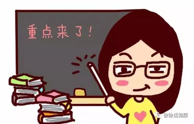 一哭就容易尿急怎么回事,脾气压不住容易生气怎么办