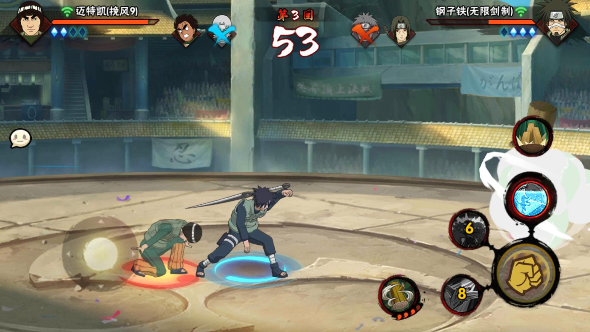 火影忍者手游pk最强忍者,火影忍者手游pk最强阵容