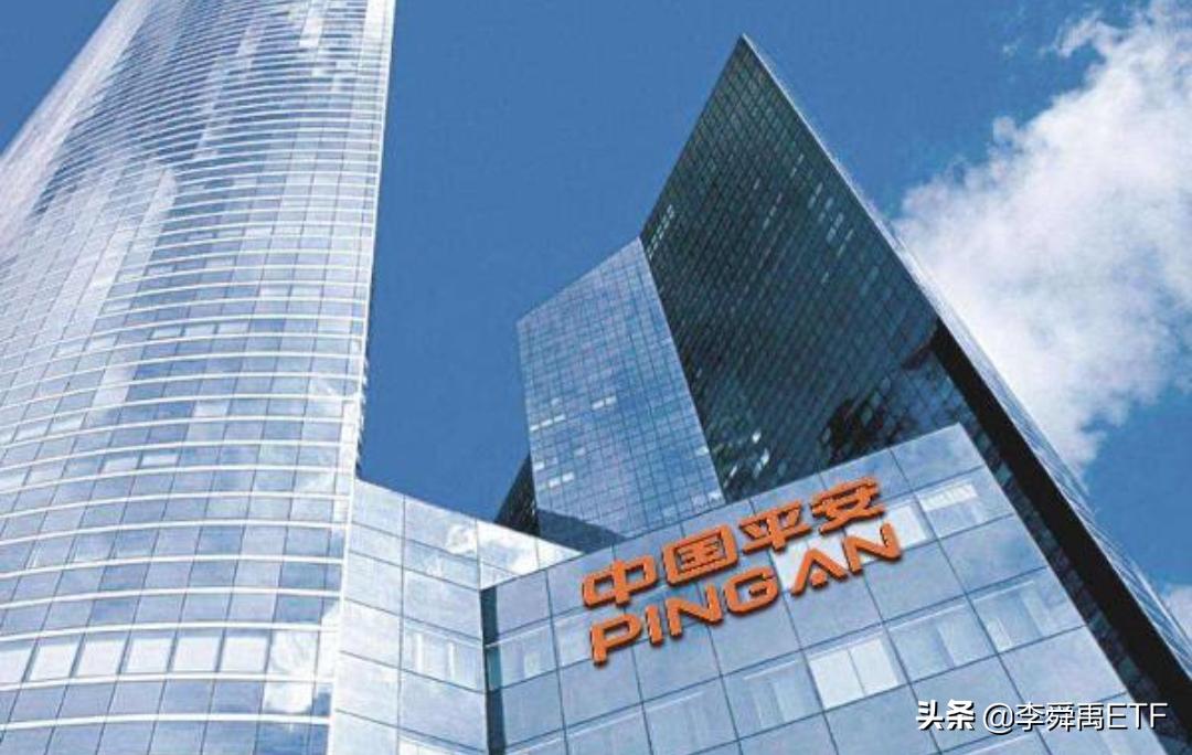 关于中国平安的最新新闻,中国平安出问题了吗