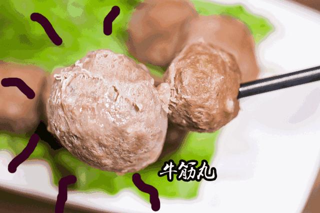 潮汕正宗牛肉丸百年祖传手法,潮汕牛肉丸一斤28