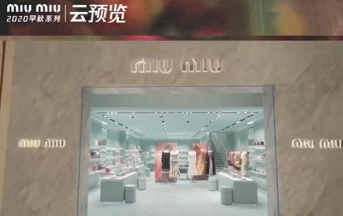 b站天猫,b站进军电商