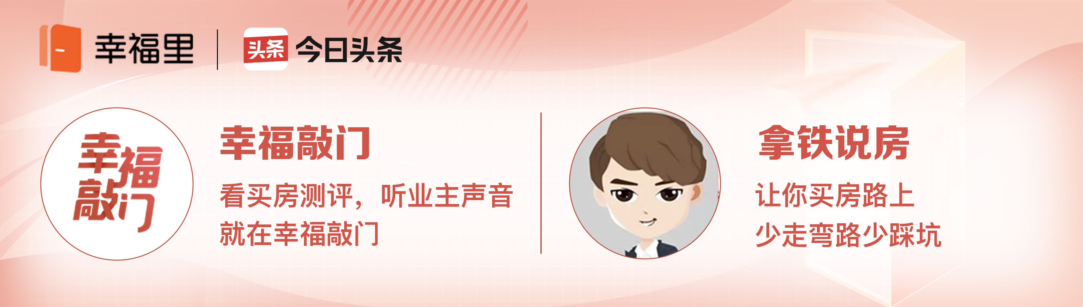 买房首付不够怎么办能贷款吗,买房交首付后什么时候开始月供