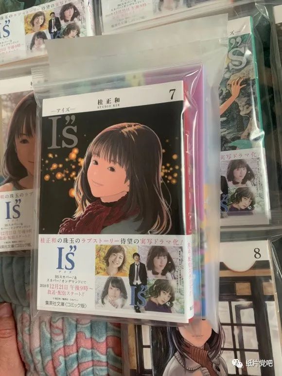 我的桂正和大收藏（图片纯享版）