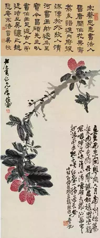 西泠印社简介及代表作品,西泠印社第七任社长作品