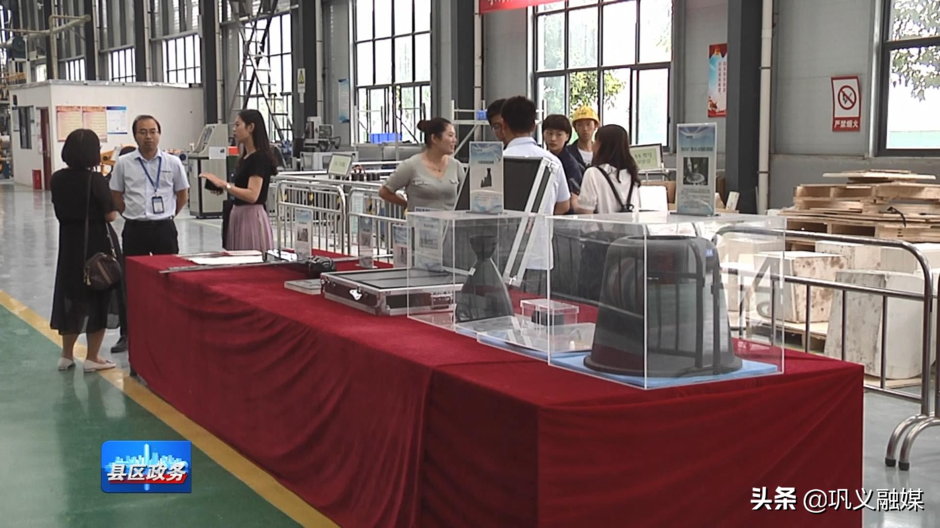 中小微企业贷款扶持如何申请,创业贷款扶持政策会议