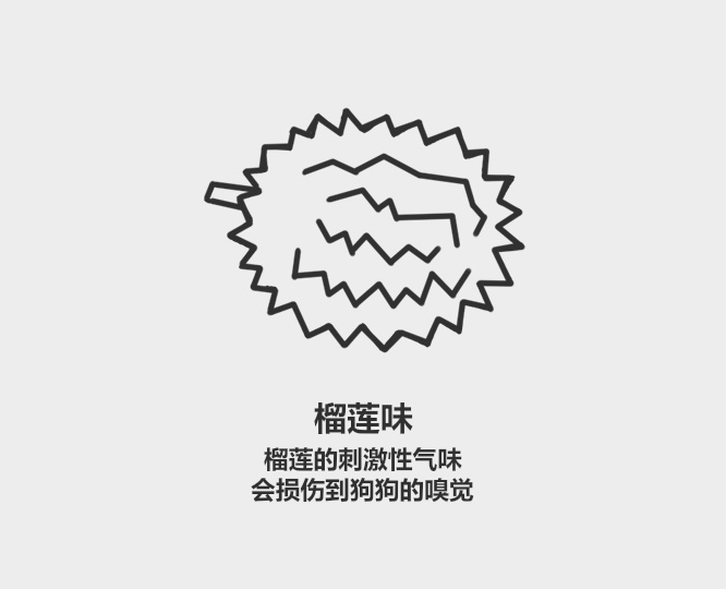 花露水刺激不刺激狗,花露水防狗狗臭味吗