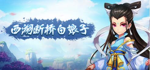 最近新出了什么回合制网游,最近刚出的回合制网游