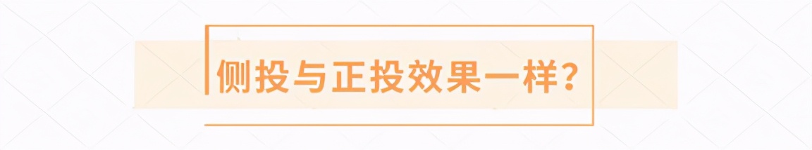 投影仪怎么买不被坑记住这几点,买投影仪要关注哪些