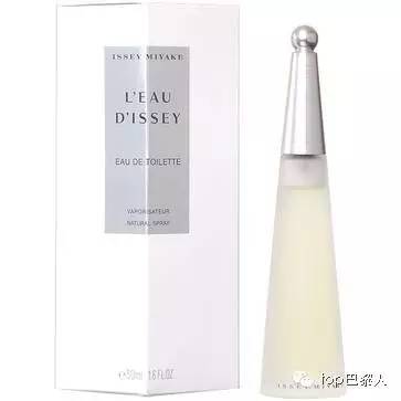 2023海淘香水网站推荐,海淘大牌香水小样