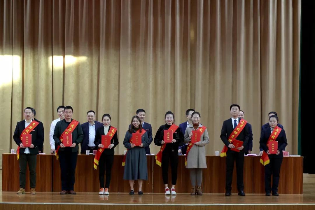 龙岩技师学院校友大会,龙岩技师学院四十周年庆祝大会