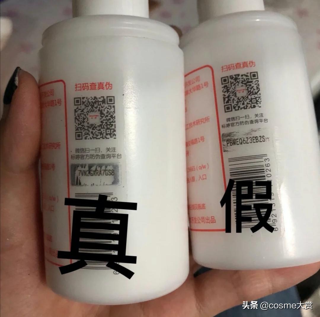 维生素e乳哪一款最好用,哪种品牌的维生素e乳比较好