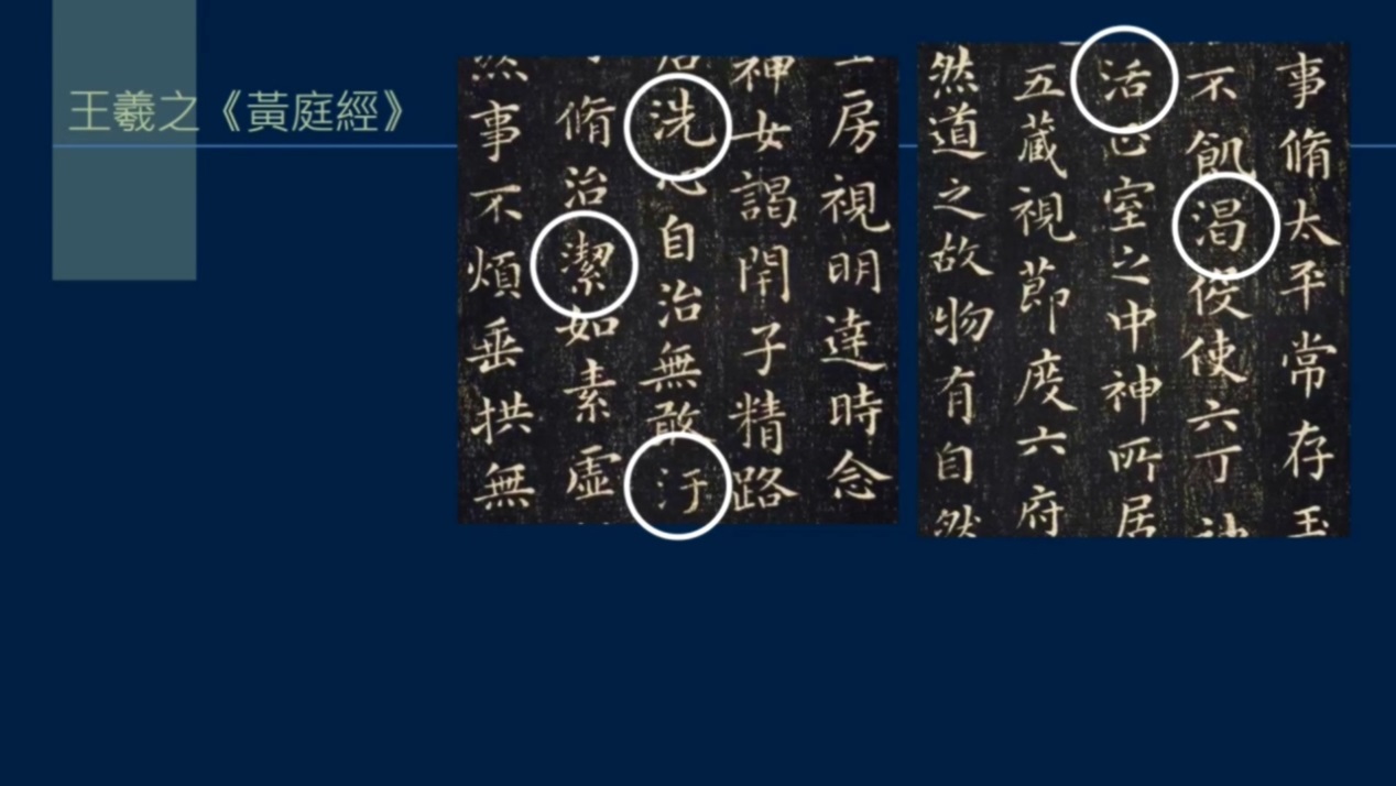 竖排流水,竖排和横排相乘