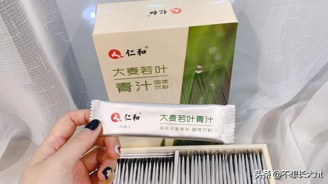 大麦若叶青汁喝了有什么副作用吗,大麦若叶青汁的功效与作用及禁忌