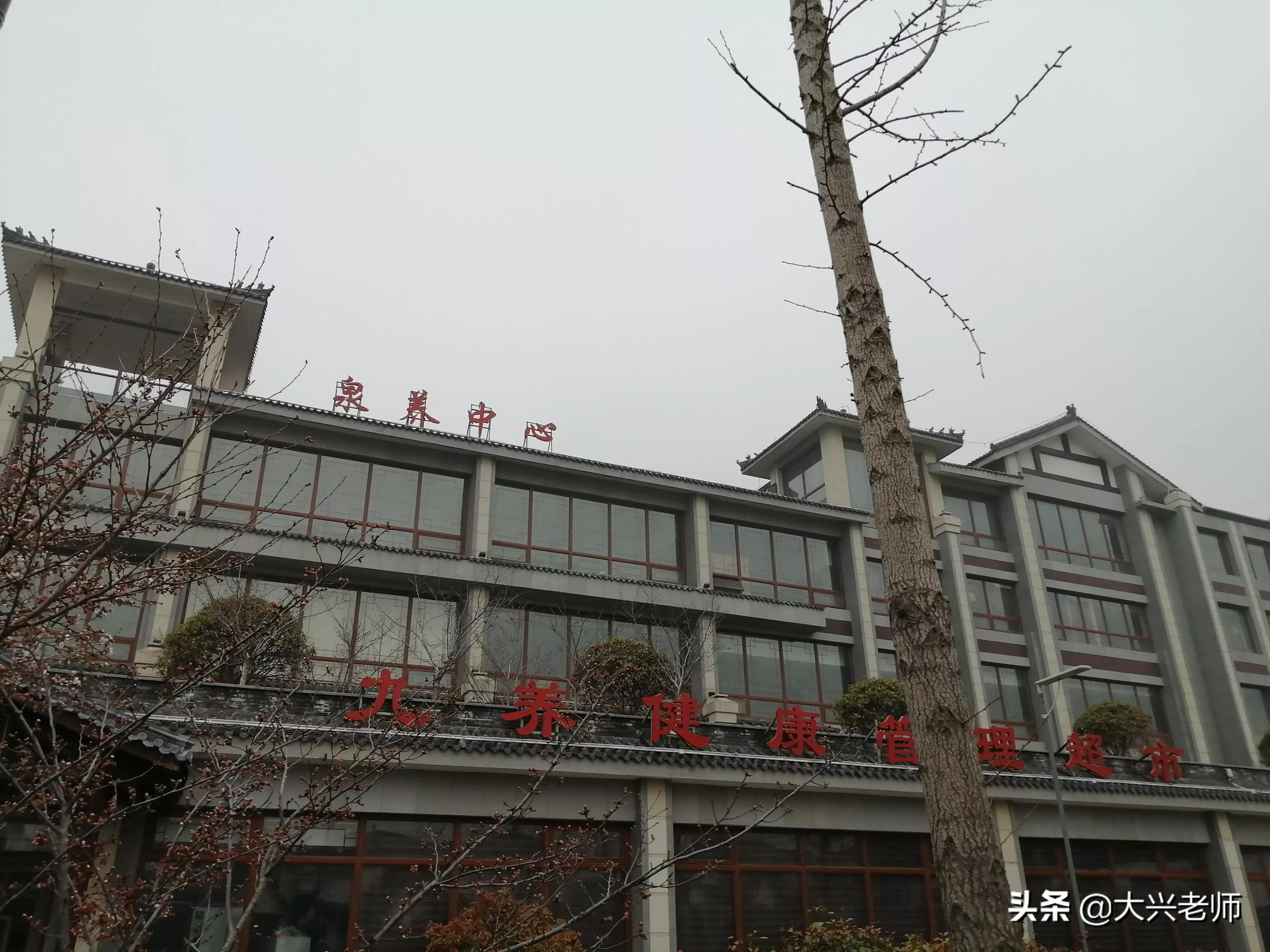 夏天适合去艾山泡温泉,艾山泡温泉哪家便宜