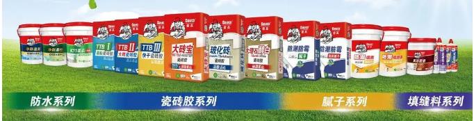 德高腻子粉厂家代理加盟,德高美缝剂代理加盟价格