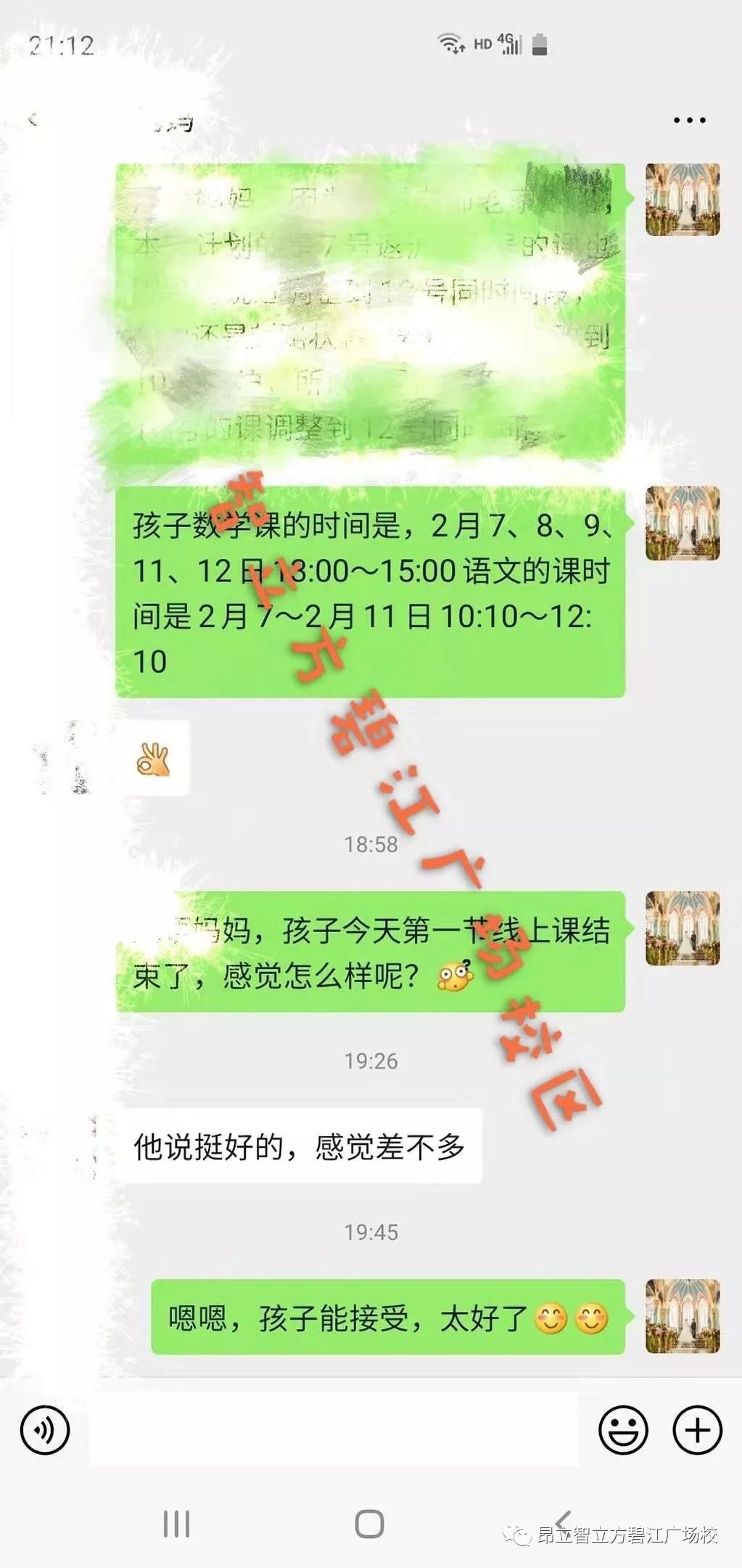 鐤儏鏃犳儏浜烘湁鎯呯嚎涓嬫湇鍔℃殩浜哄績,鐤儏鏃犳儏浜烘湁鎯呯埍蹇冨姪瀛︽殩浜哄績