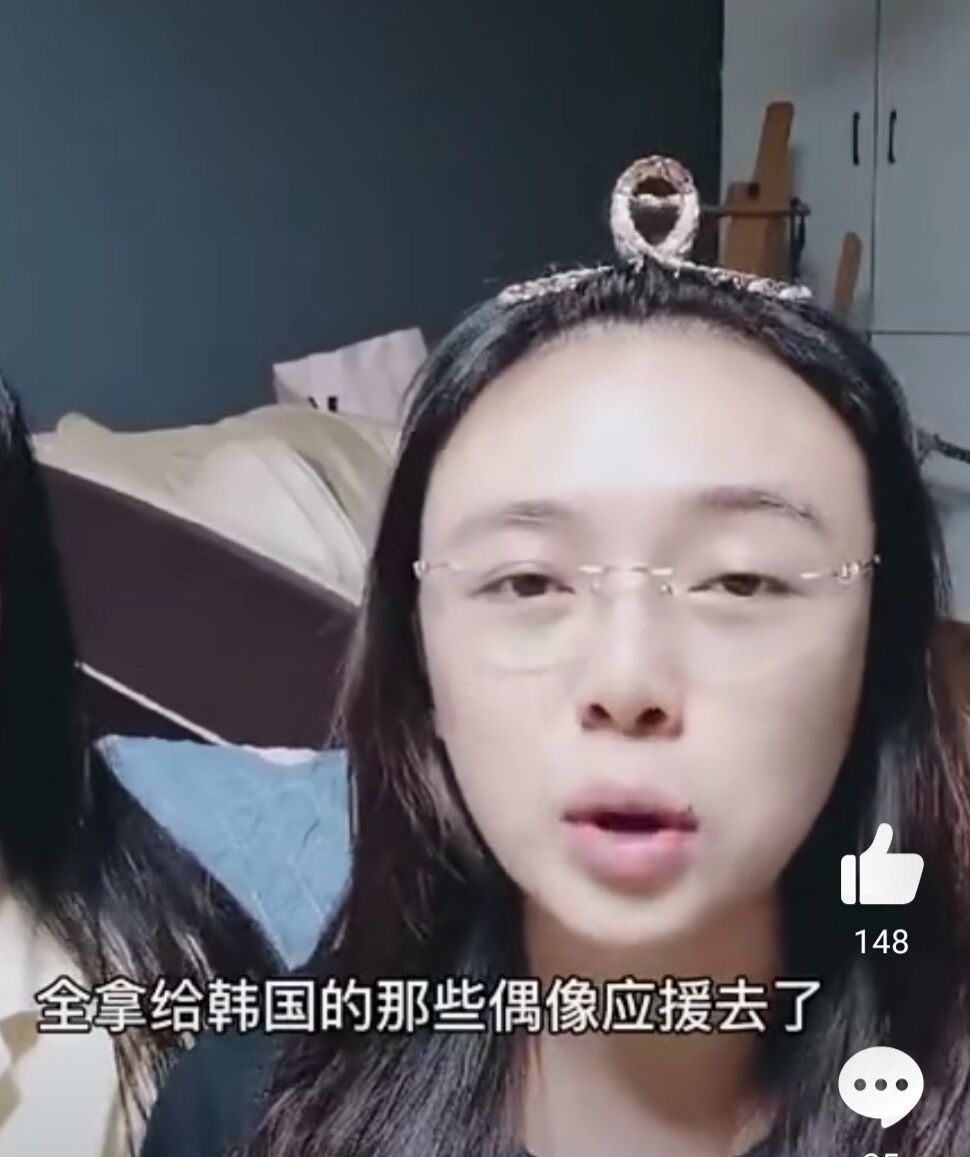 粉头教唆未成年给偶像集资，初二女生连吃一学期方便面致停经
